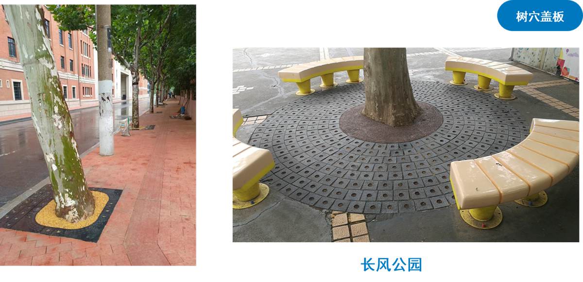 水泥木质（骨料）普通混凝土10.jpg