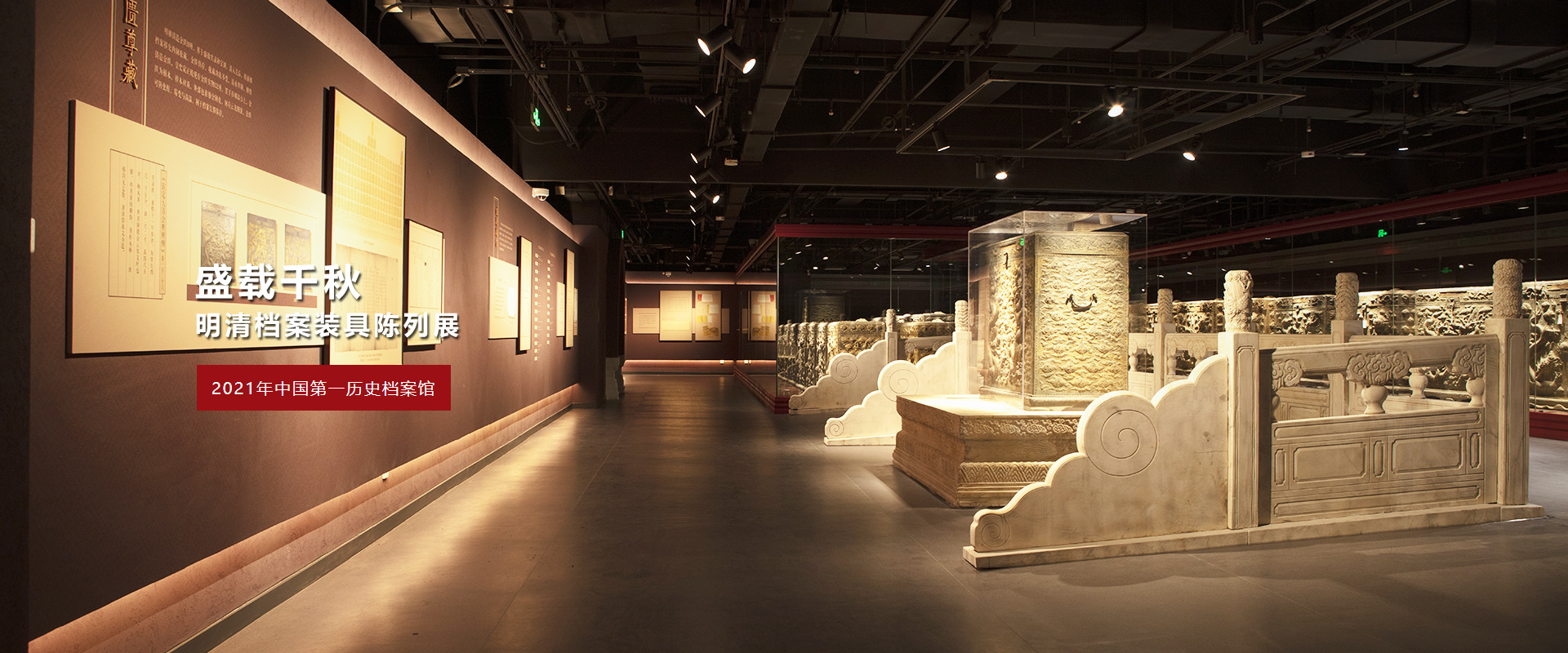 港澳赤兔版资料网