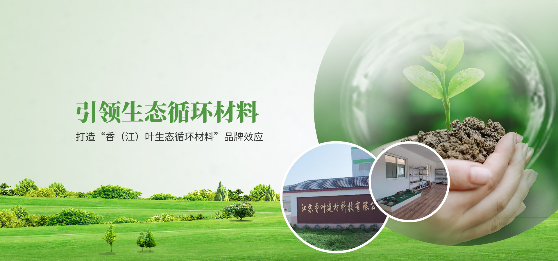 港澳赤兔版资料网