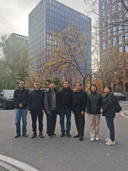 与中国混凝土协会领导、中景橙石负责人研讨洽谈