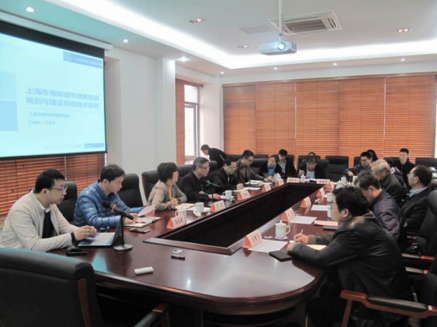 上海市政园林专家论证会