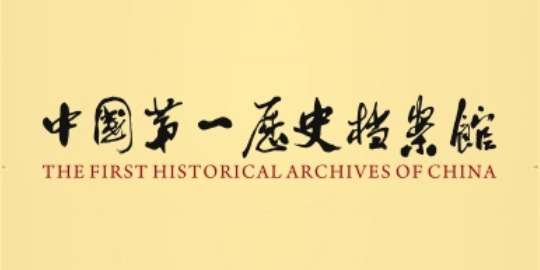 港澳赤兔版资料网