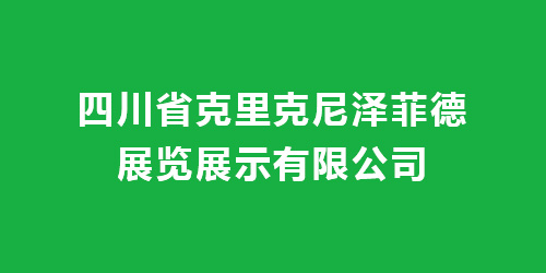 港澳赤兔版资料网