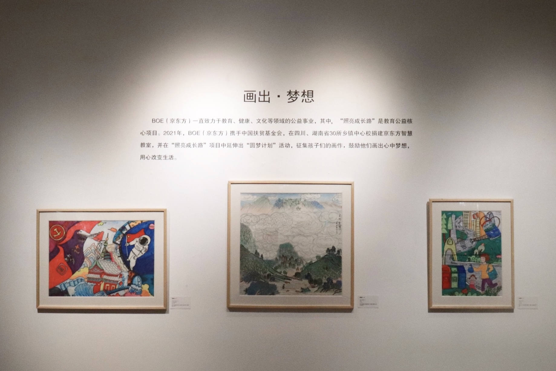 港澳赤兔版资料网