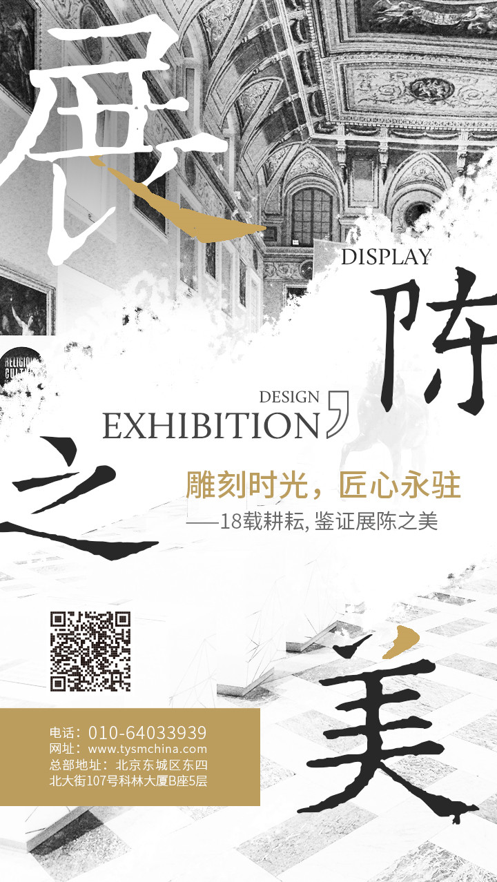 港澳赤兔版资料网