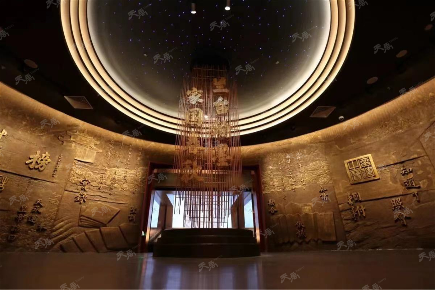 港澳赤兔版资料网