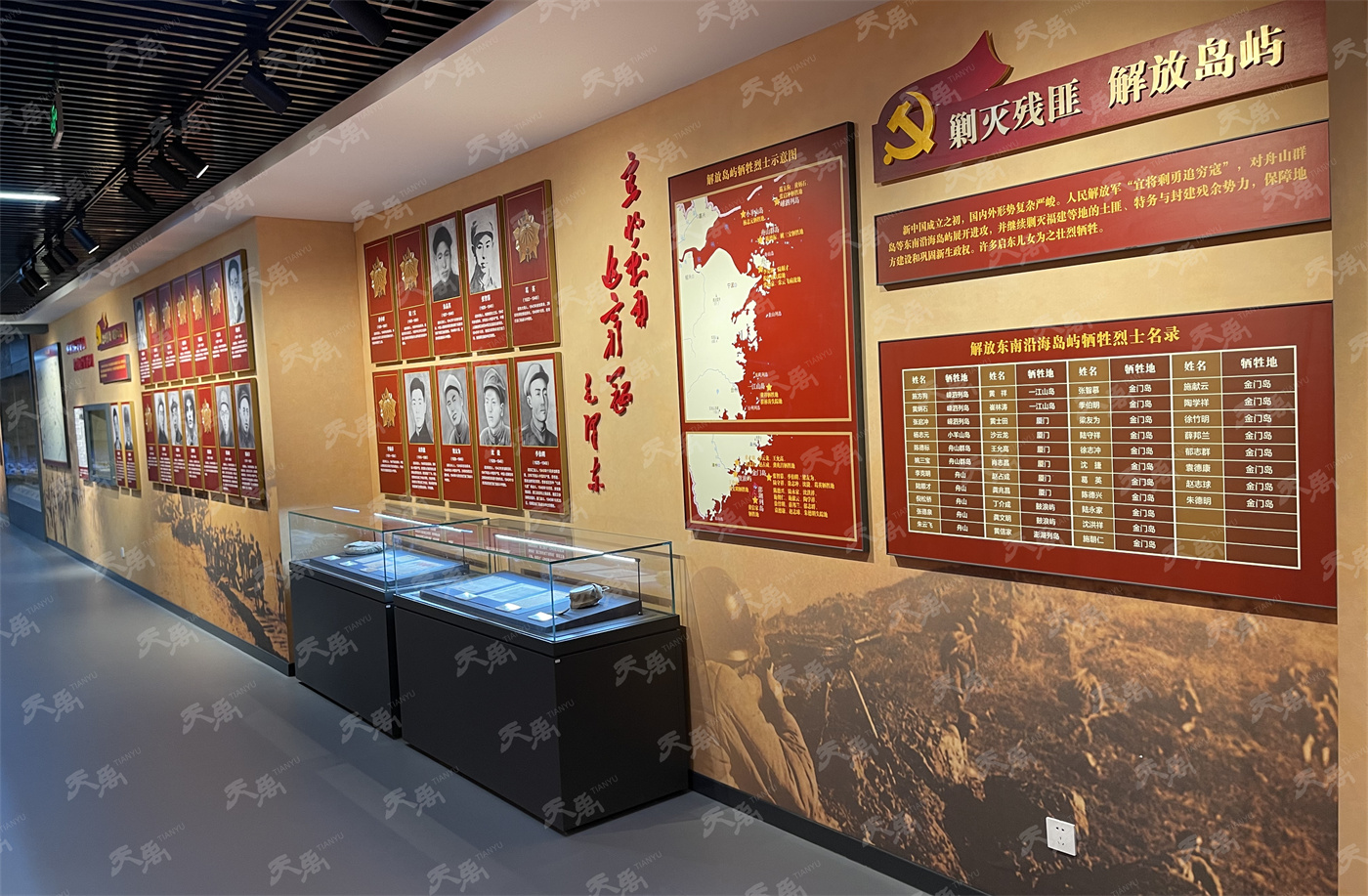 港澳赤兔版资料网