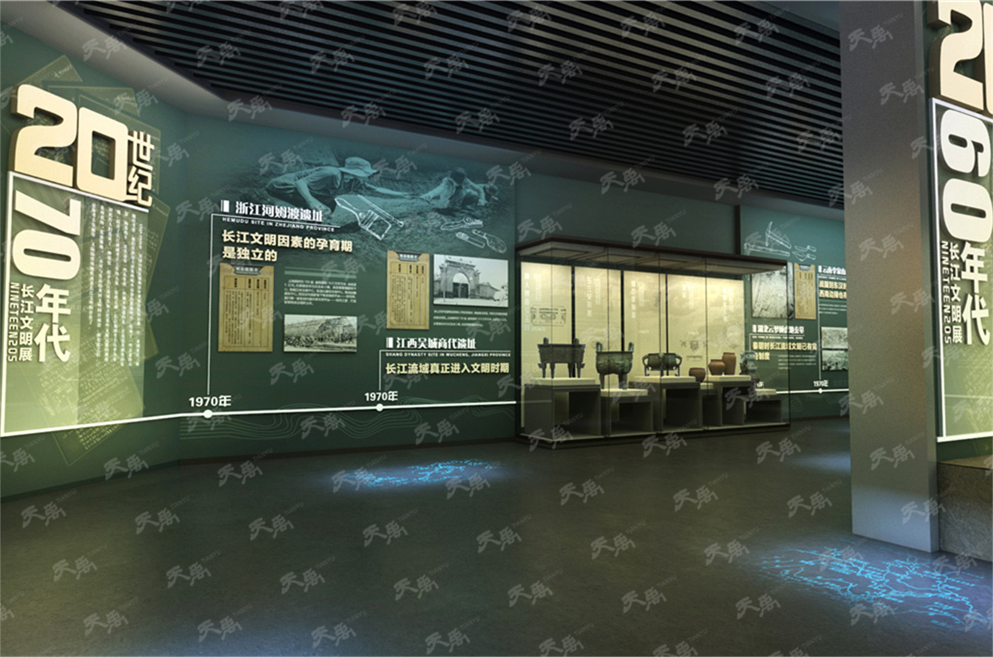 港澳赤兔版资料网