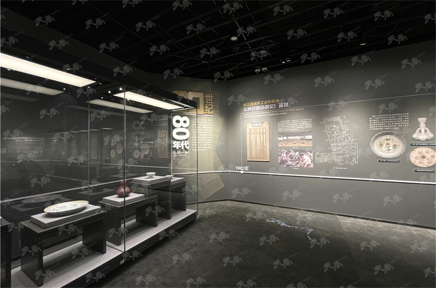 港澳赤兔版资料网