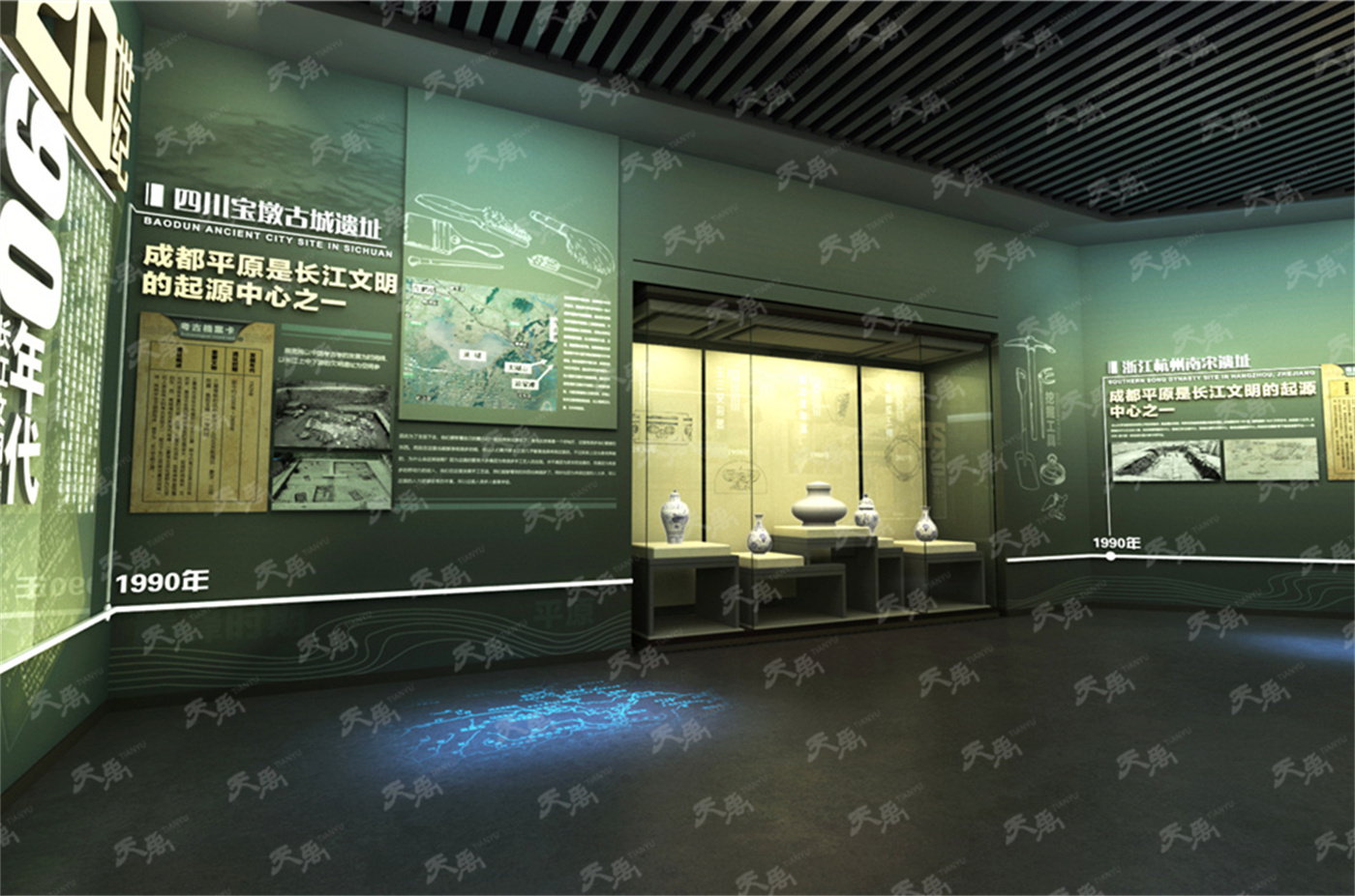 港澳赤兔版资料网