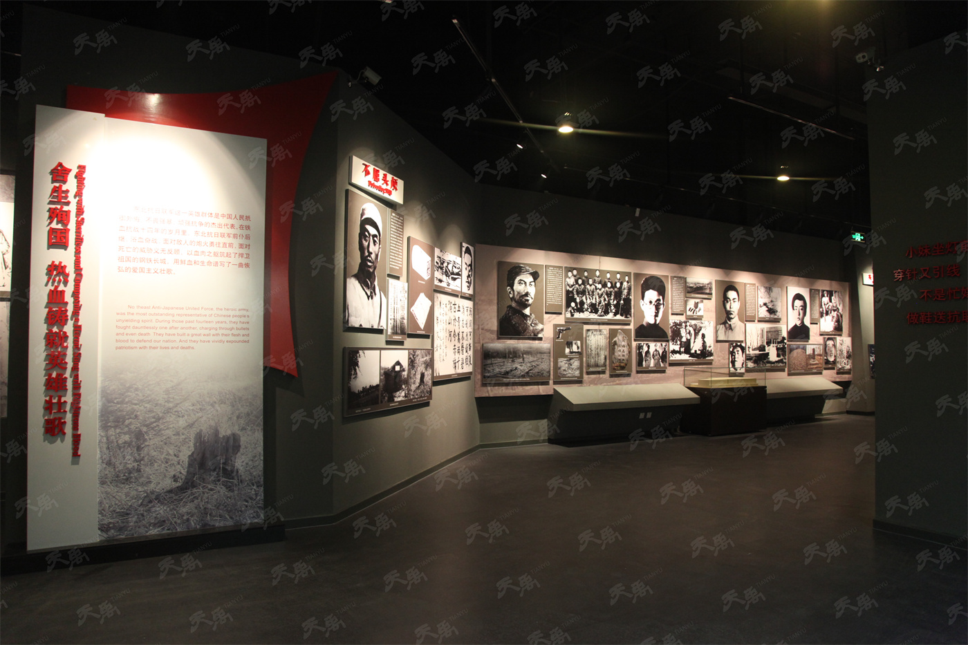 港澳赤兔版资料网