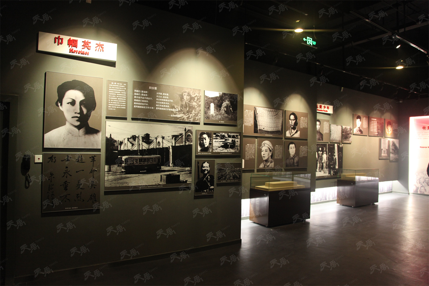 港澳赤兔版资料网