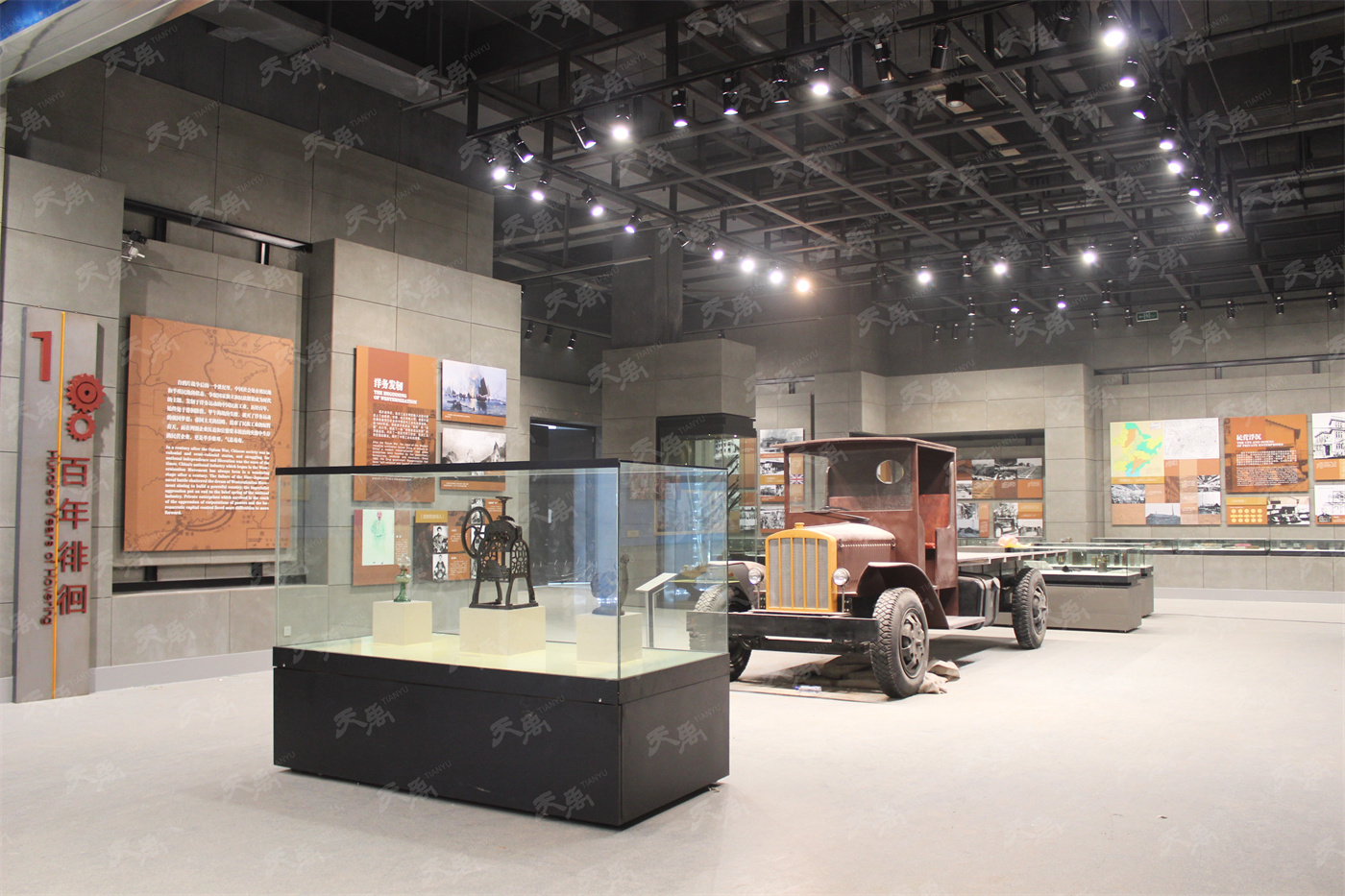 港澳赤兔版资料网