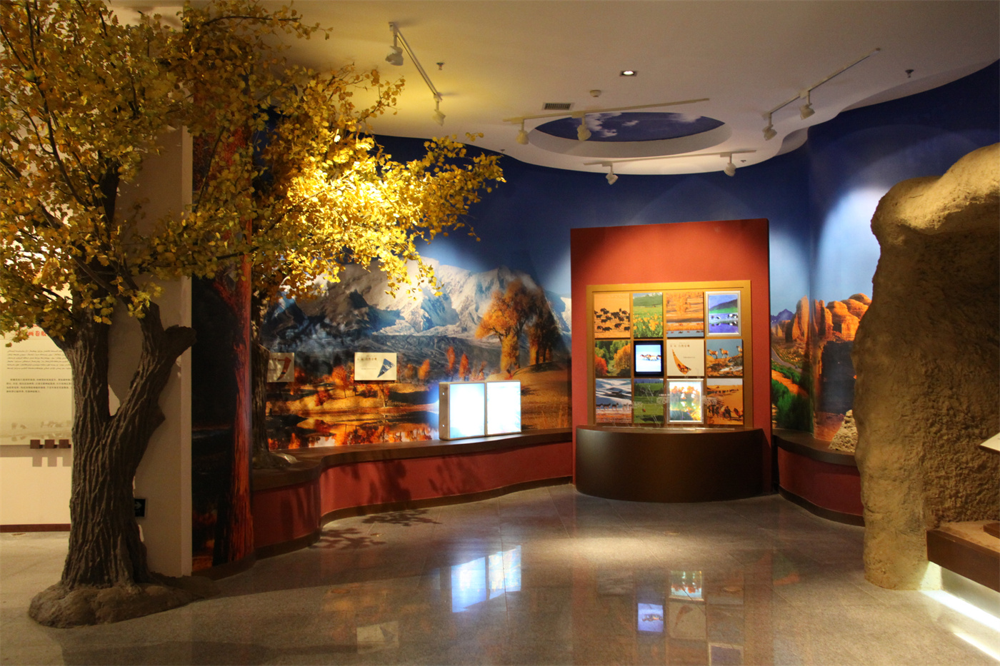 永远和祖国在一起