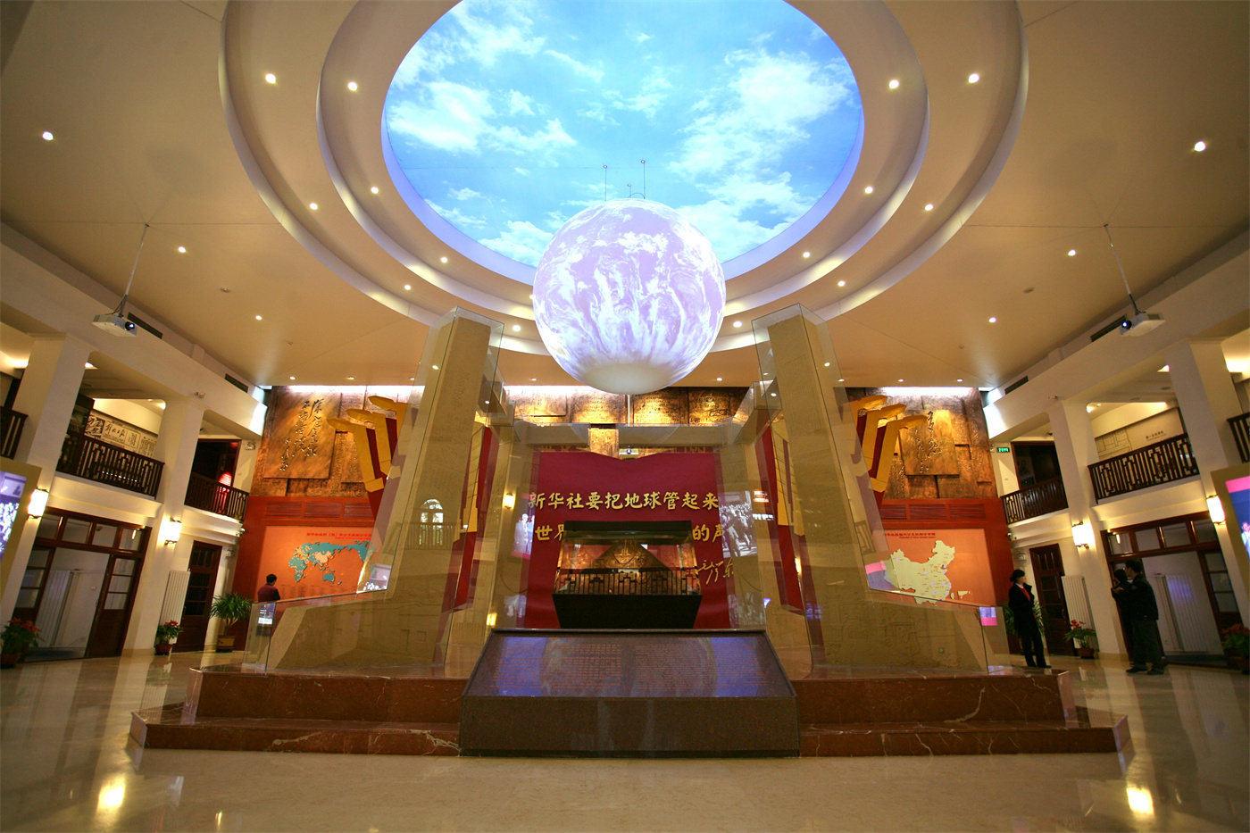 新华通讯社历史陈列馆展览陈列