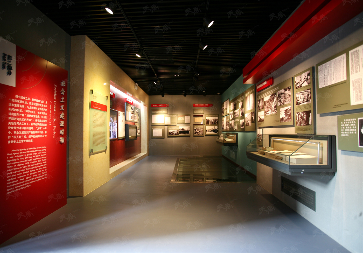 港澳赤兔版资料网