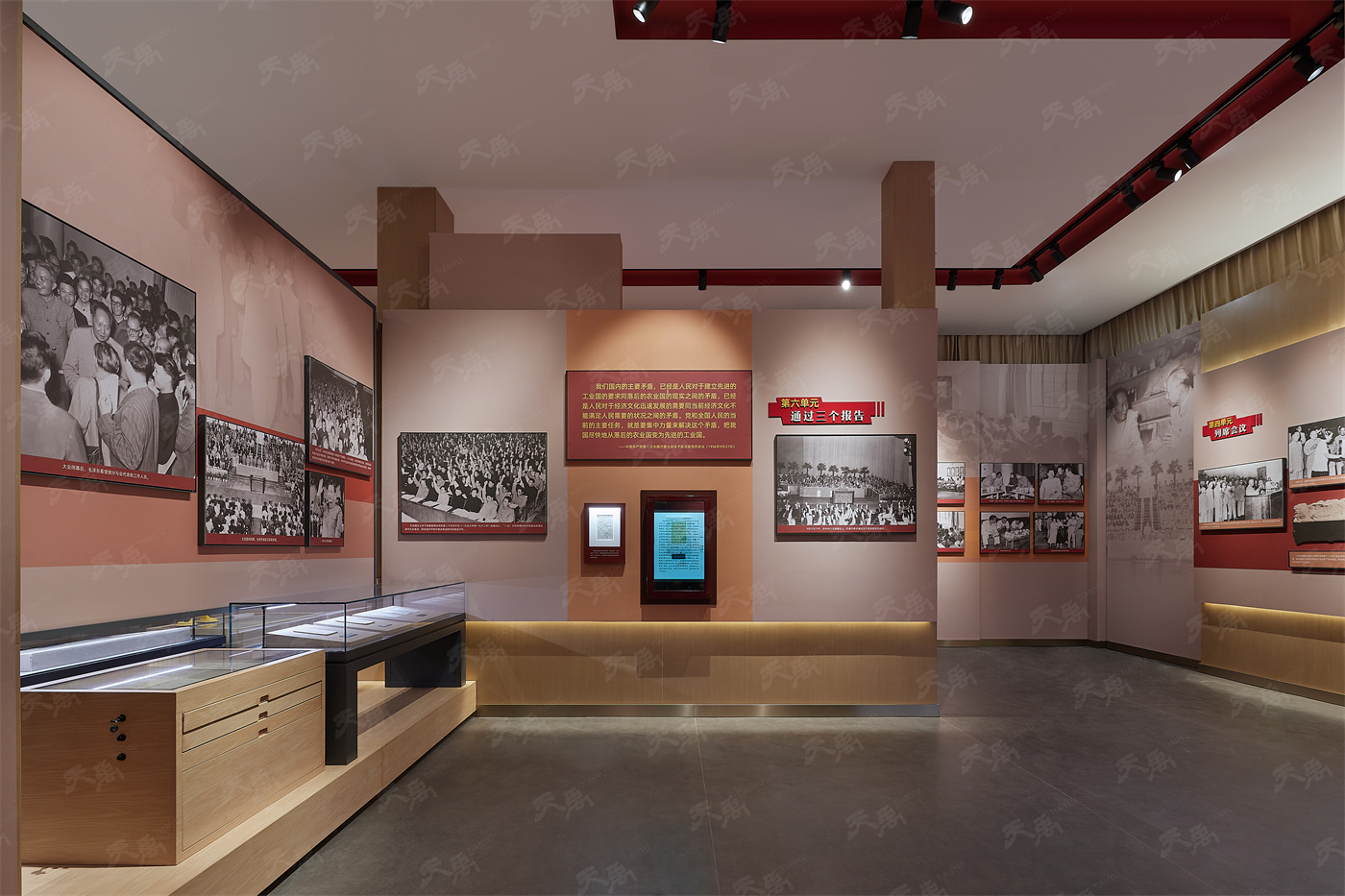 港澳赤兔版资料网