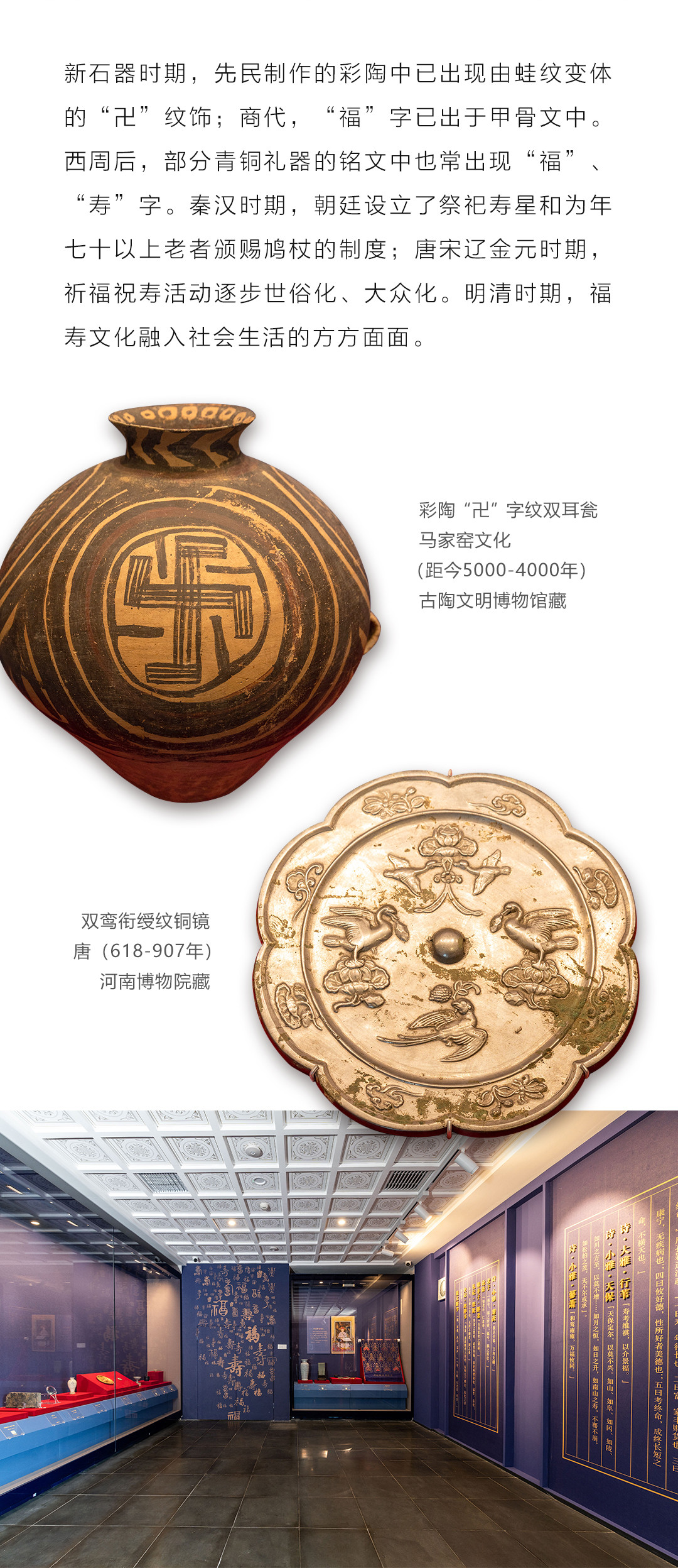 港澳赤兔版资料网