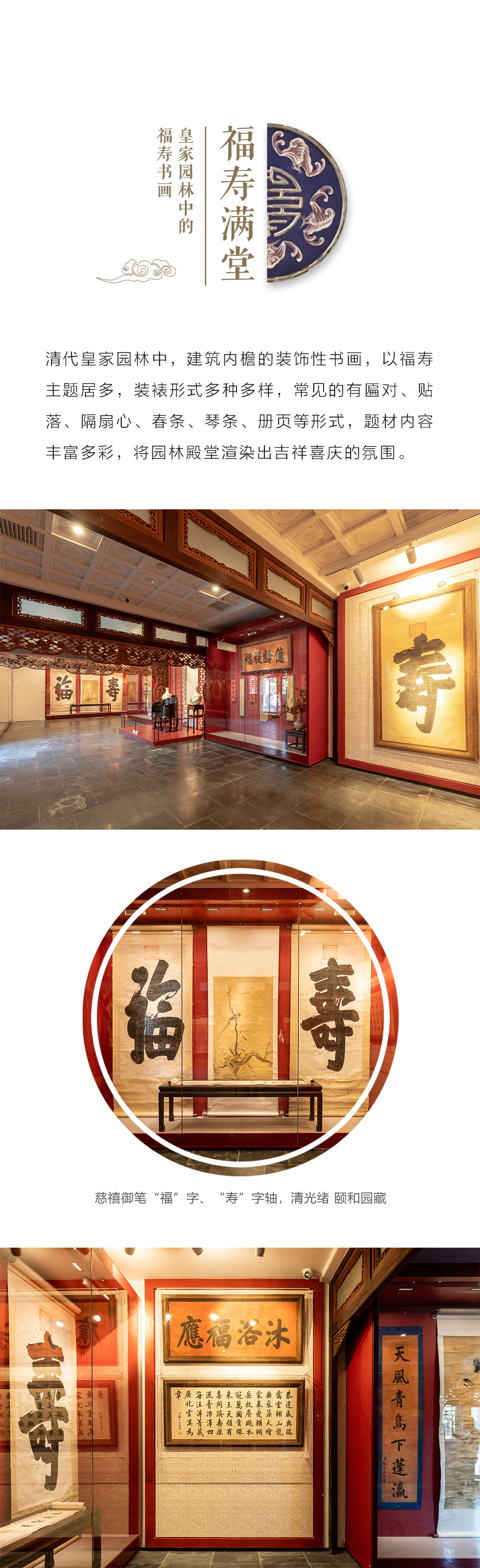 港澳赤兔版资料网