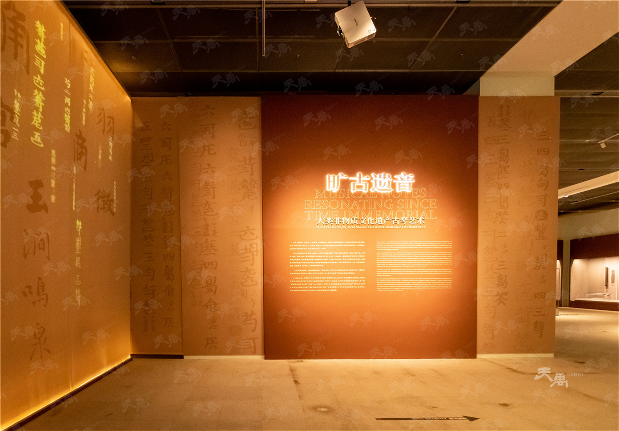 港澳赤兔版资料网