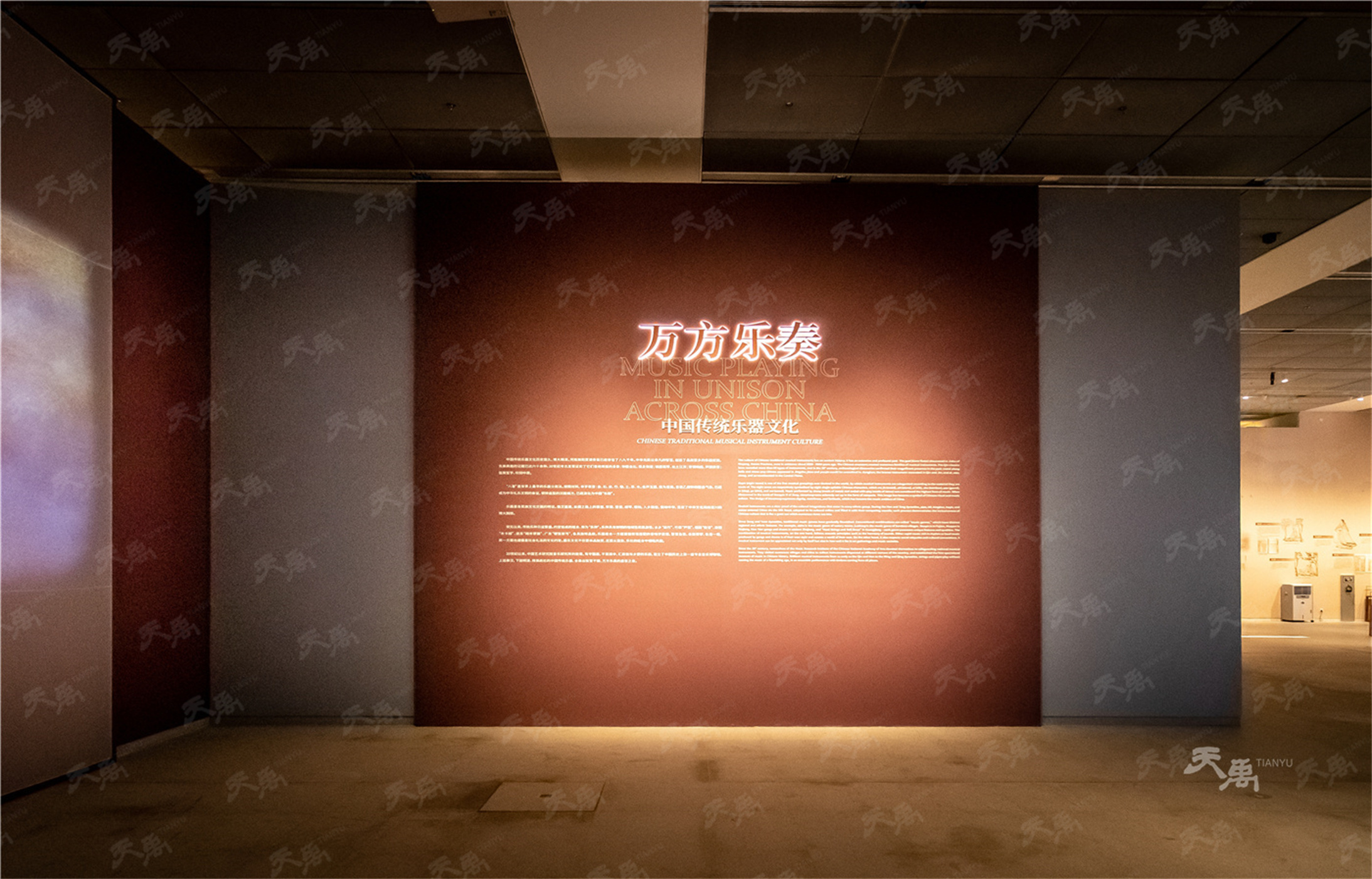 港澳赤兔版资料网