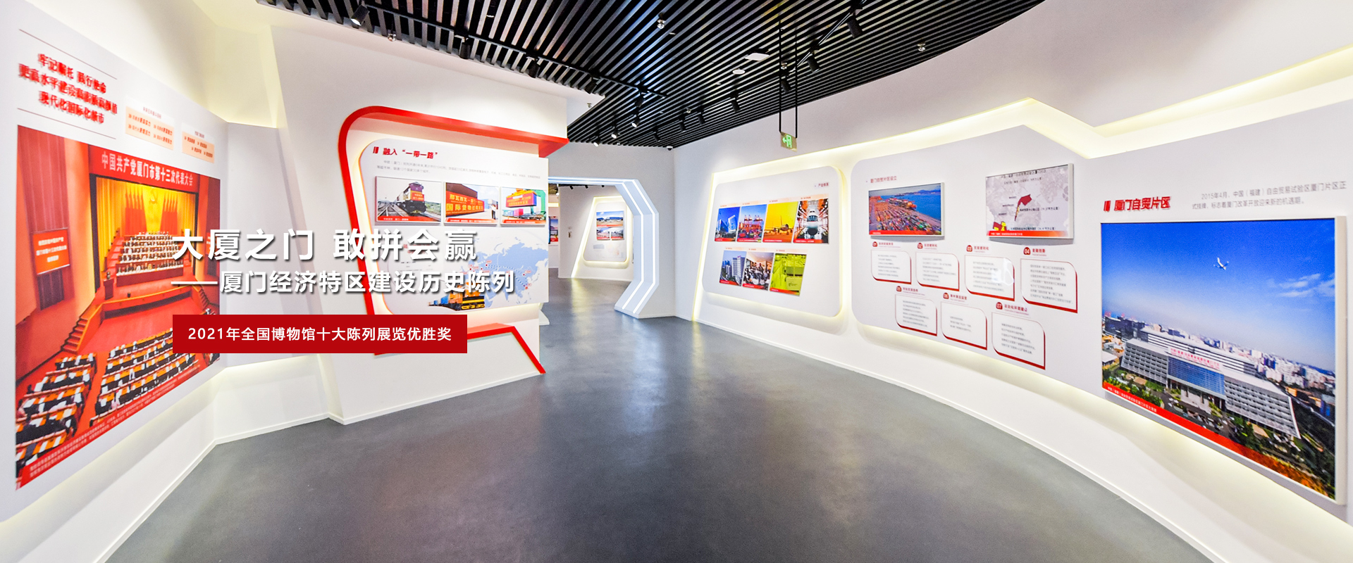 港澳赤兔版资料网