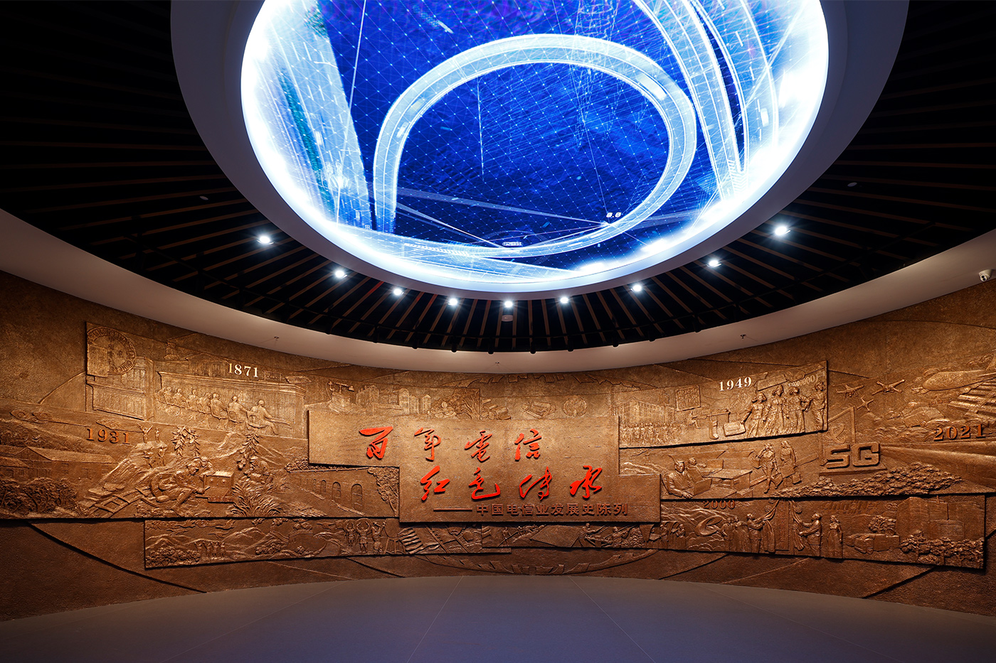 港澳赤兔版资料网