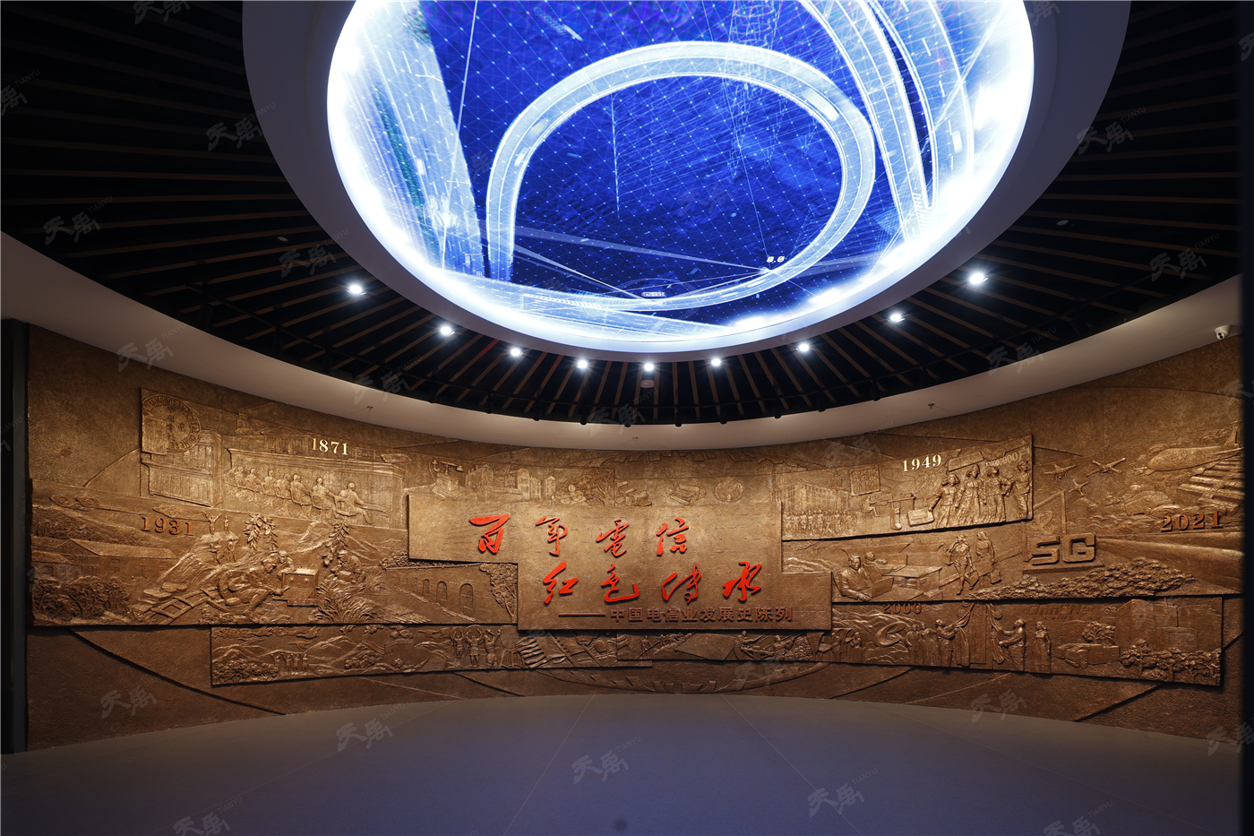 港澳赤兔版资料网