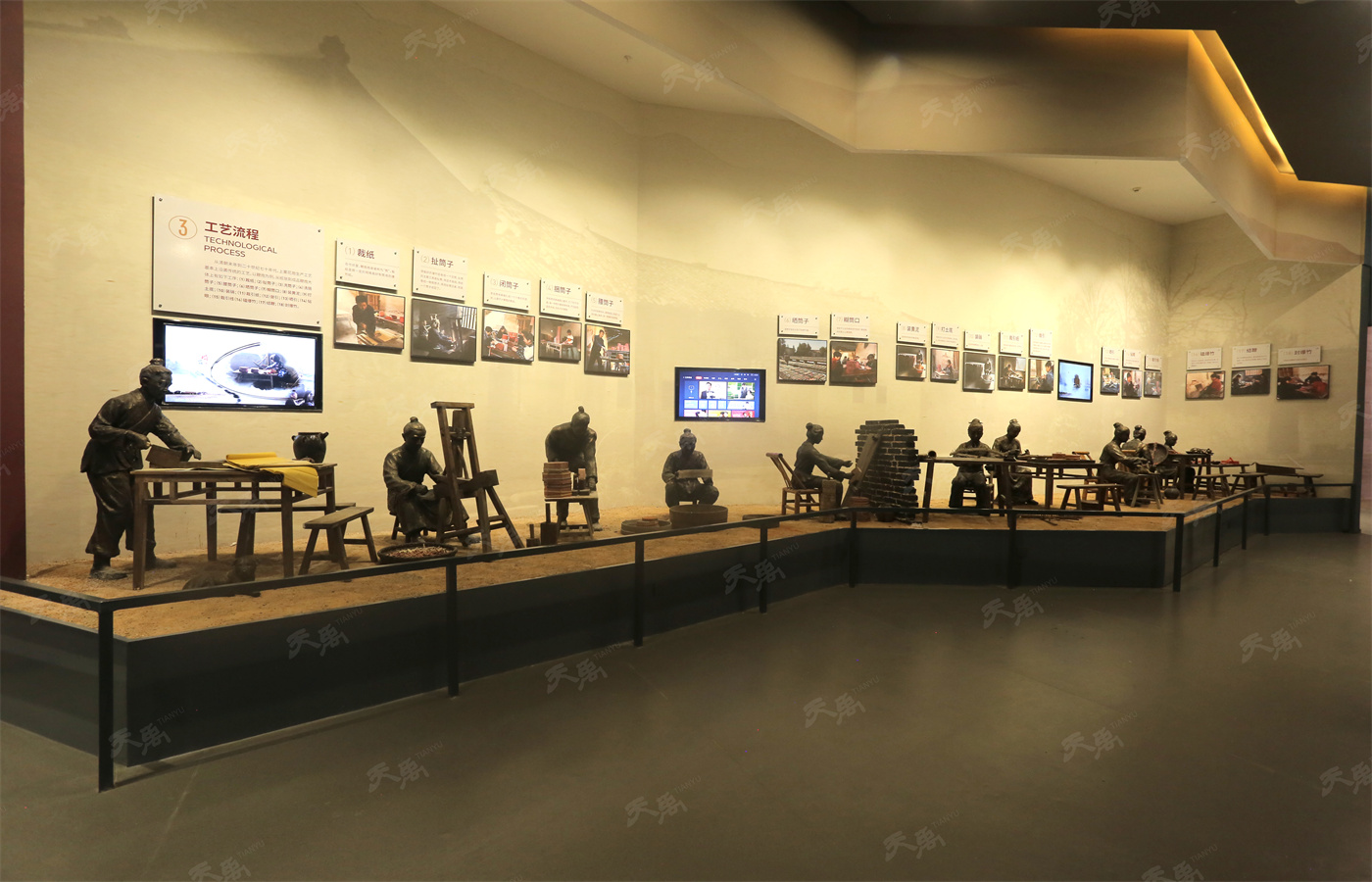 港澳赤兔版资料网