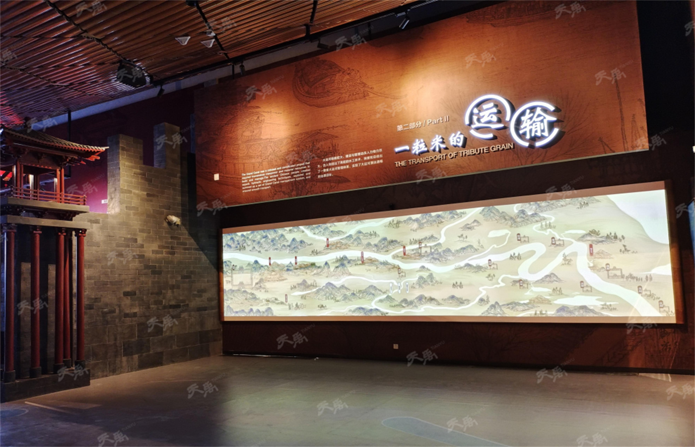 港澳赤兔版资料网