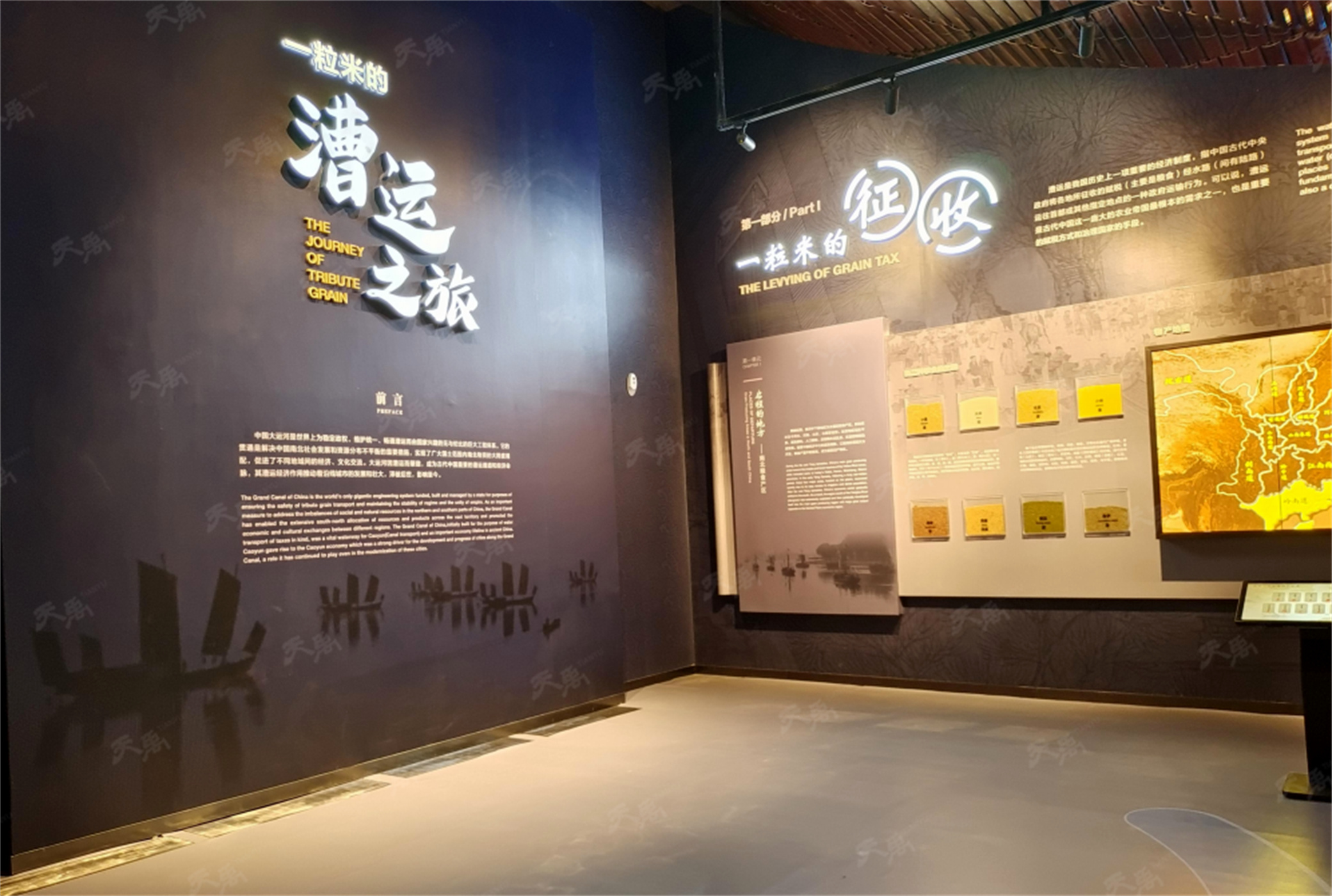 港澳赤兔版资料网