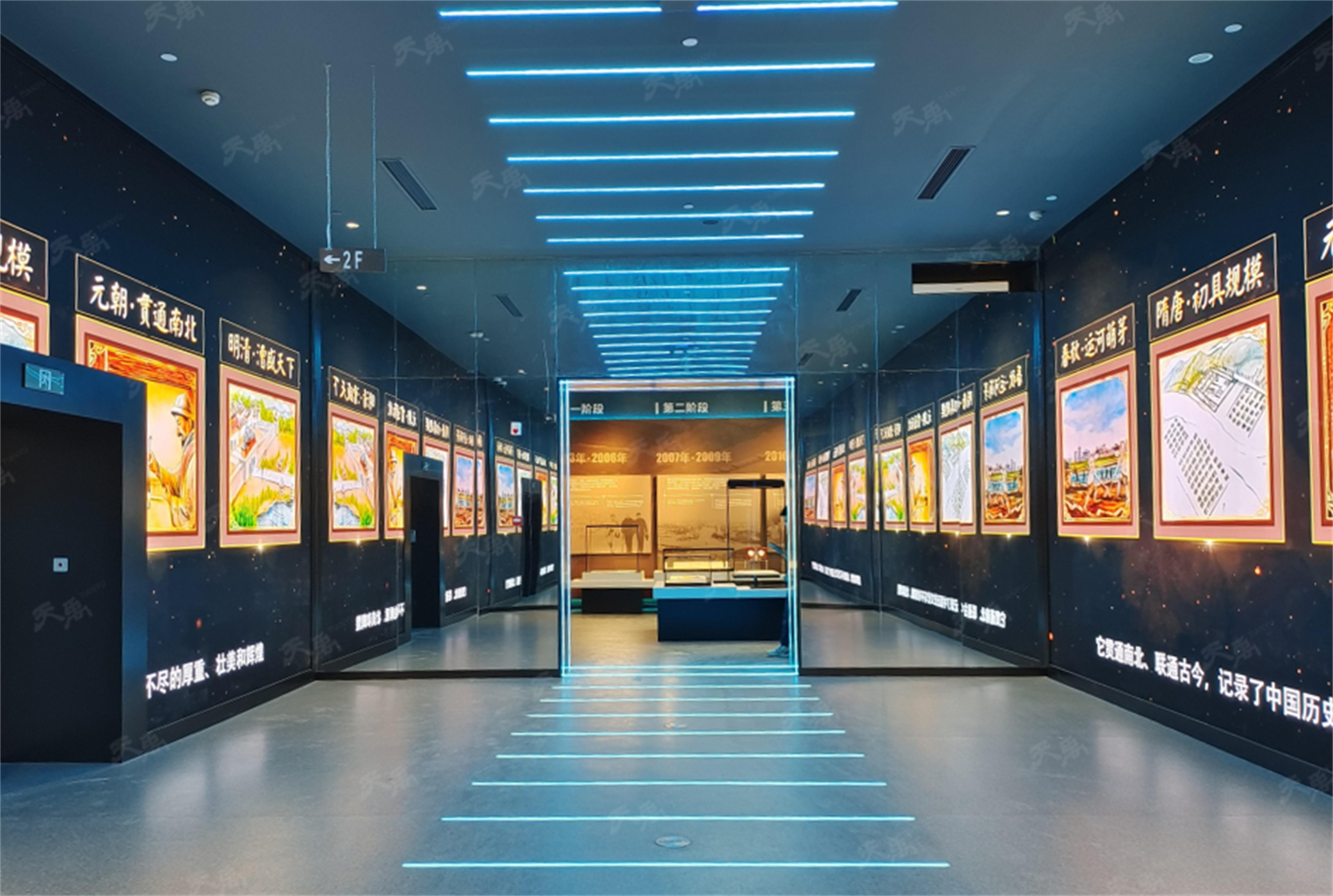 港澳赤兔版资料网