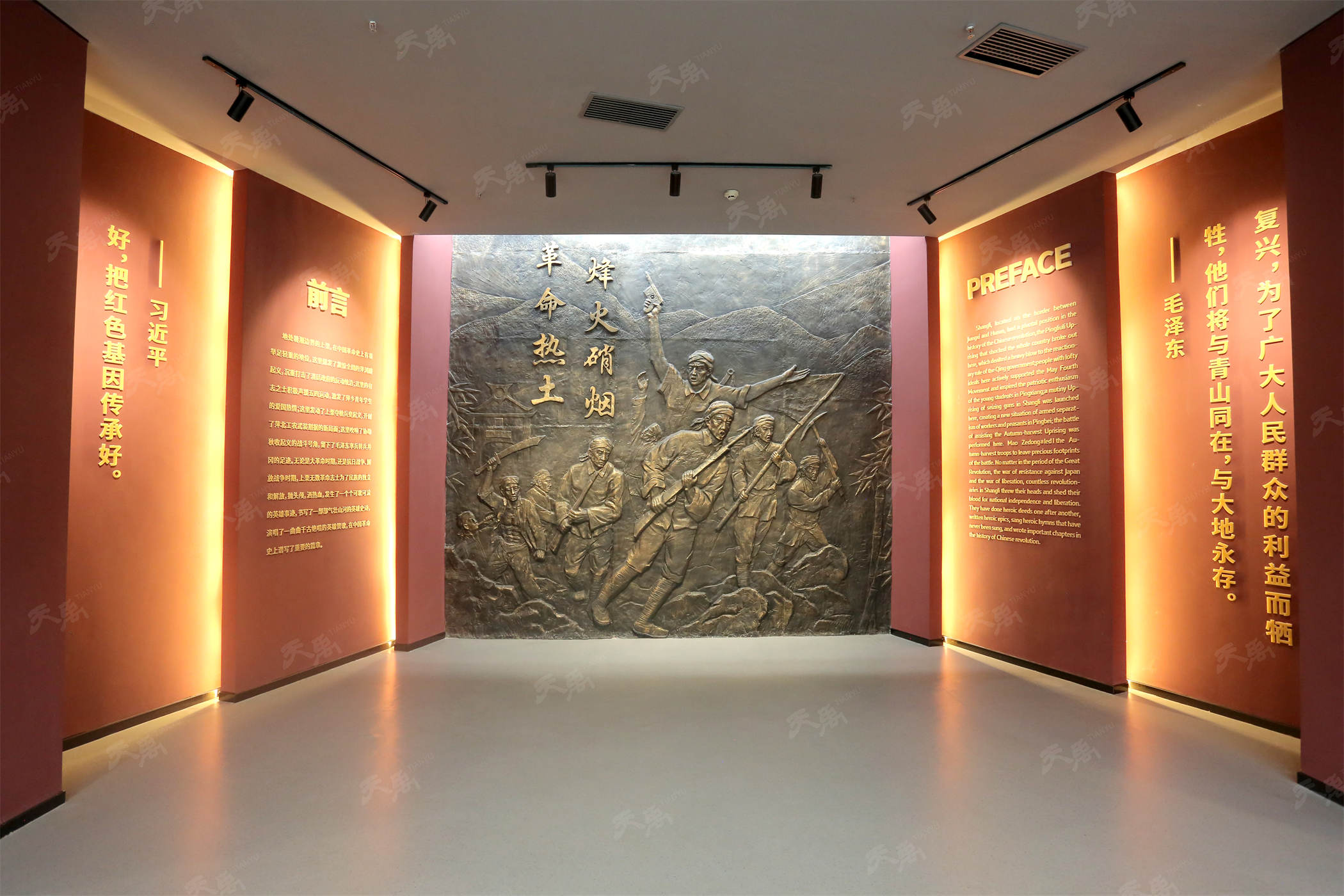 港澳赤兔版资料网