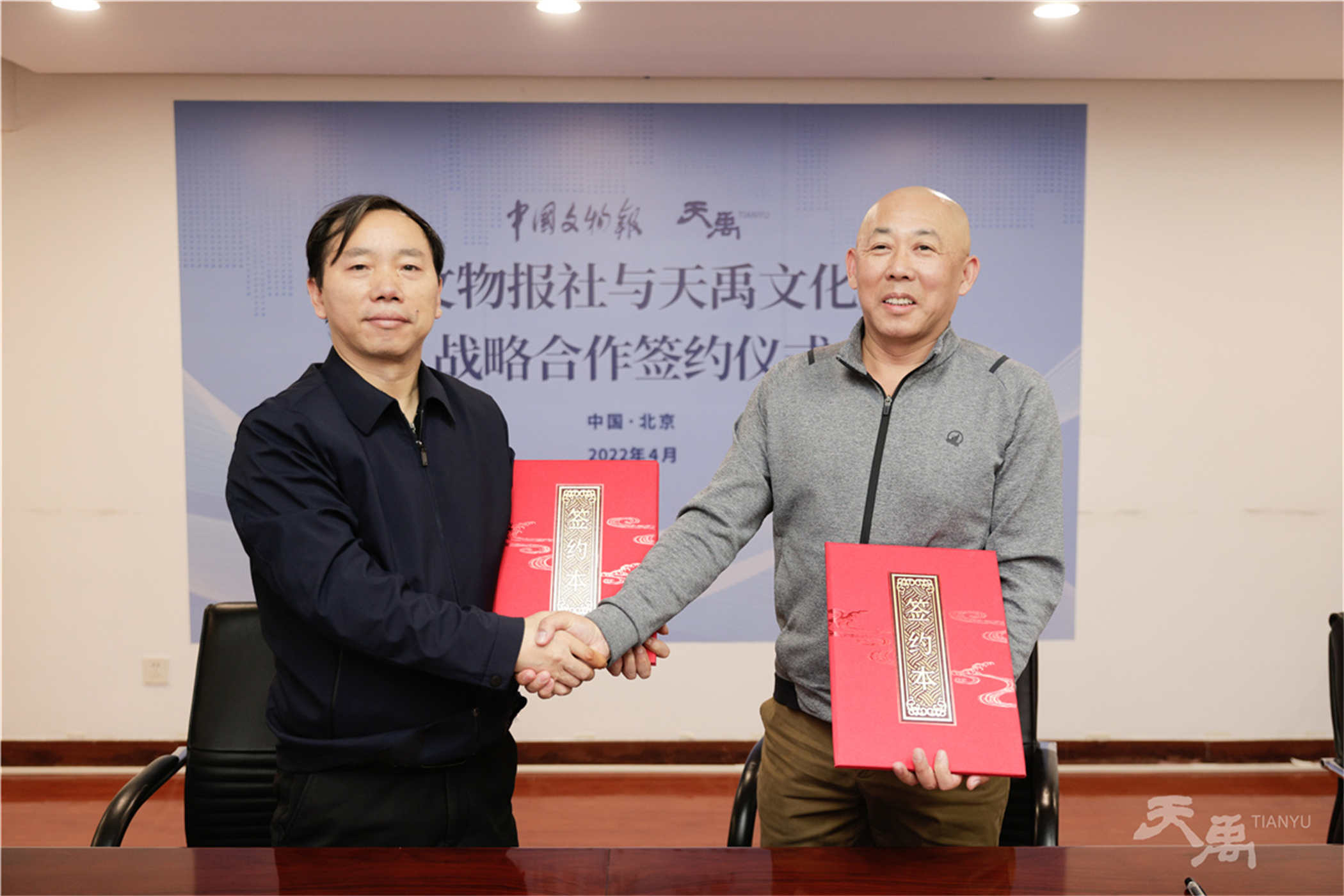 港澳赤兔版资料网