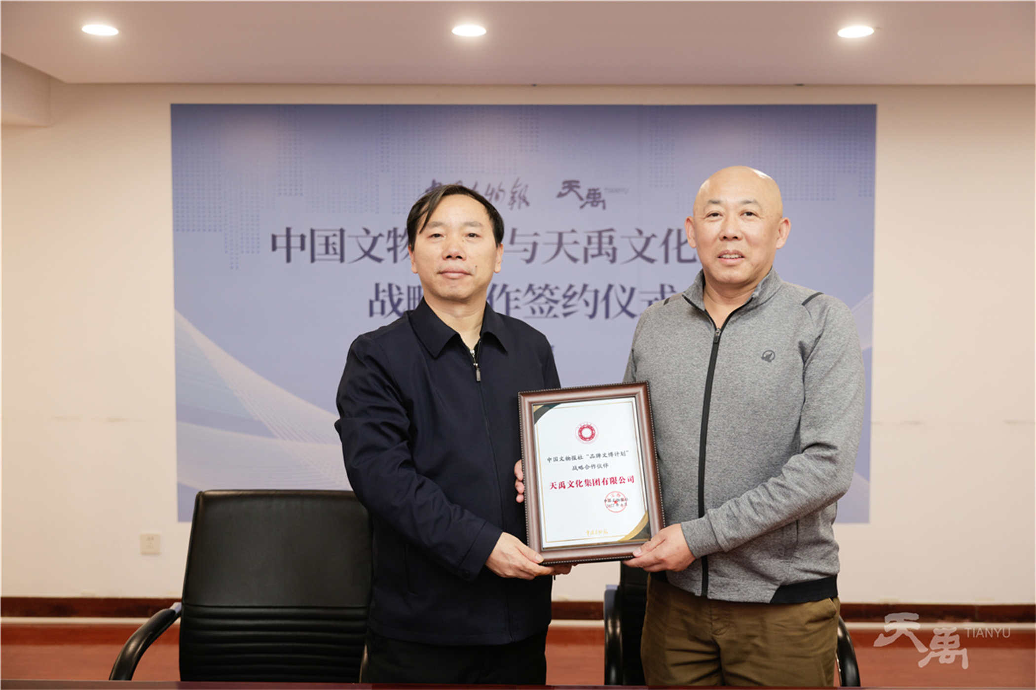 港澳赤兔版资料网