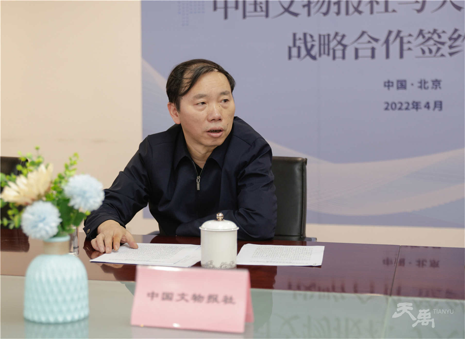 港澳赤兔版资料网