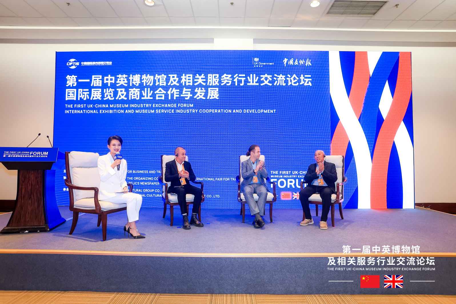 港澳赤兔版资料网