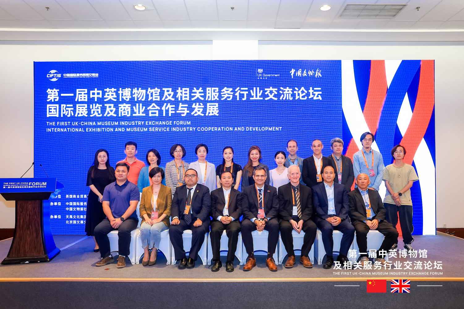 港澳赤兔版资料网