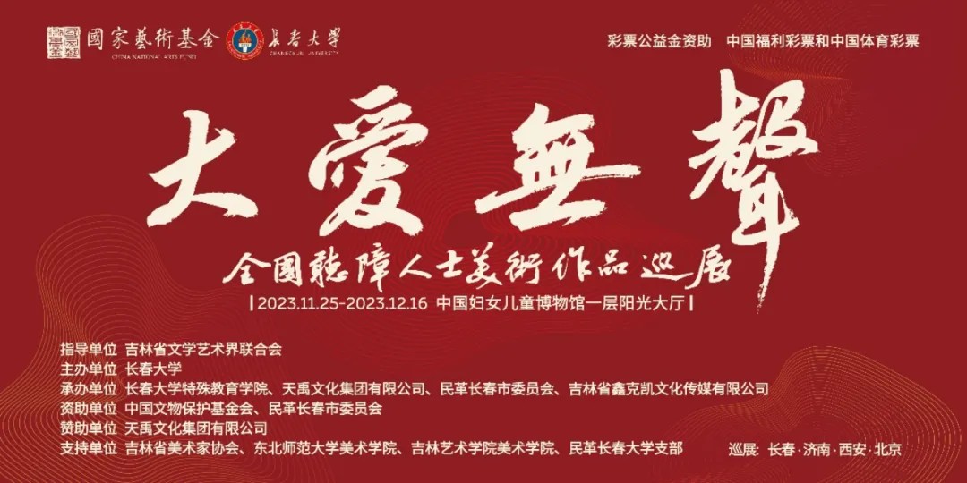 港澳赤兔版资料网