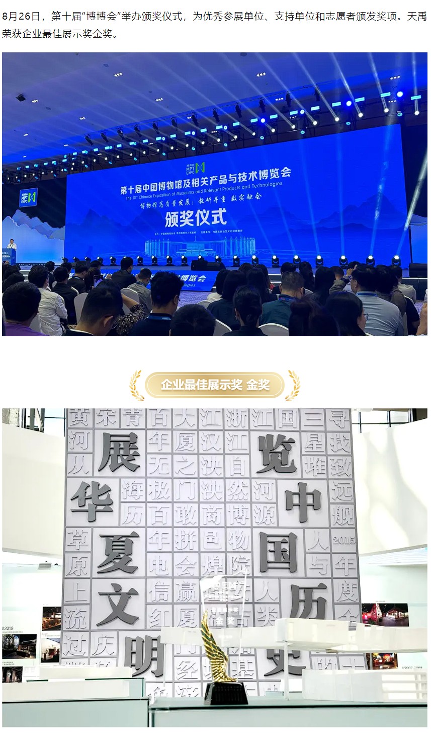 港澳赤兔版资料网