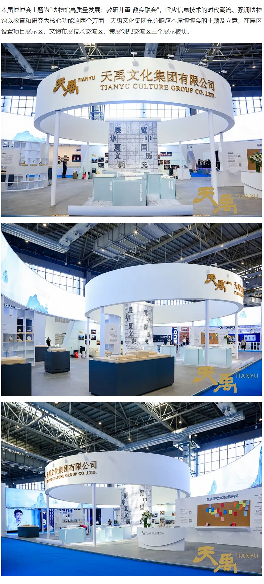 港澳赤兔版资料网