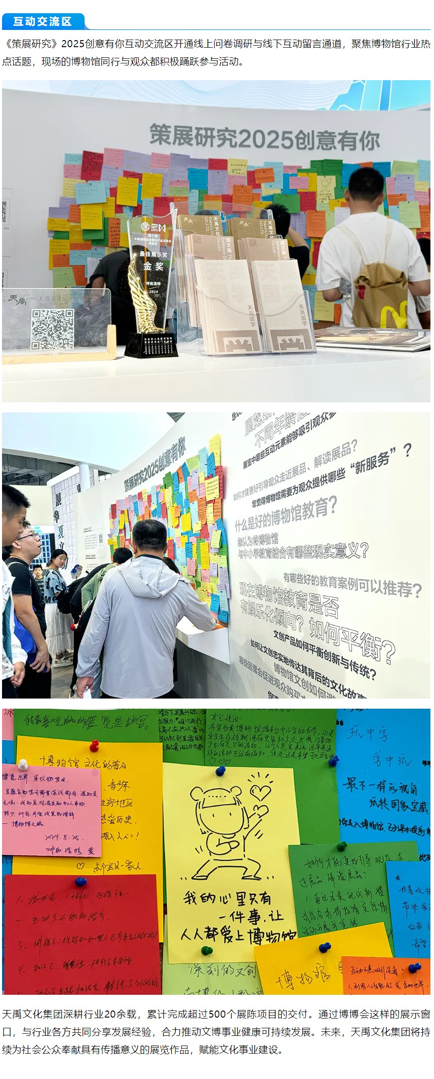 港澳赤兔版资料网