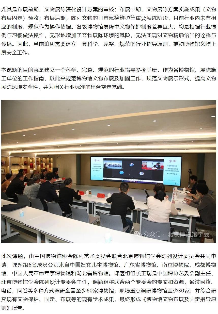 港澳赤兔版资料网