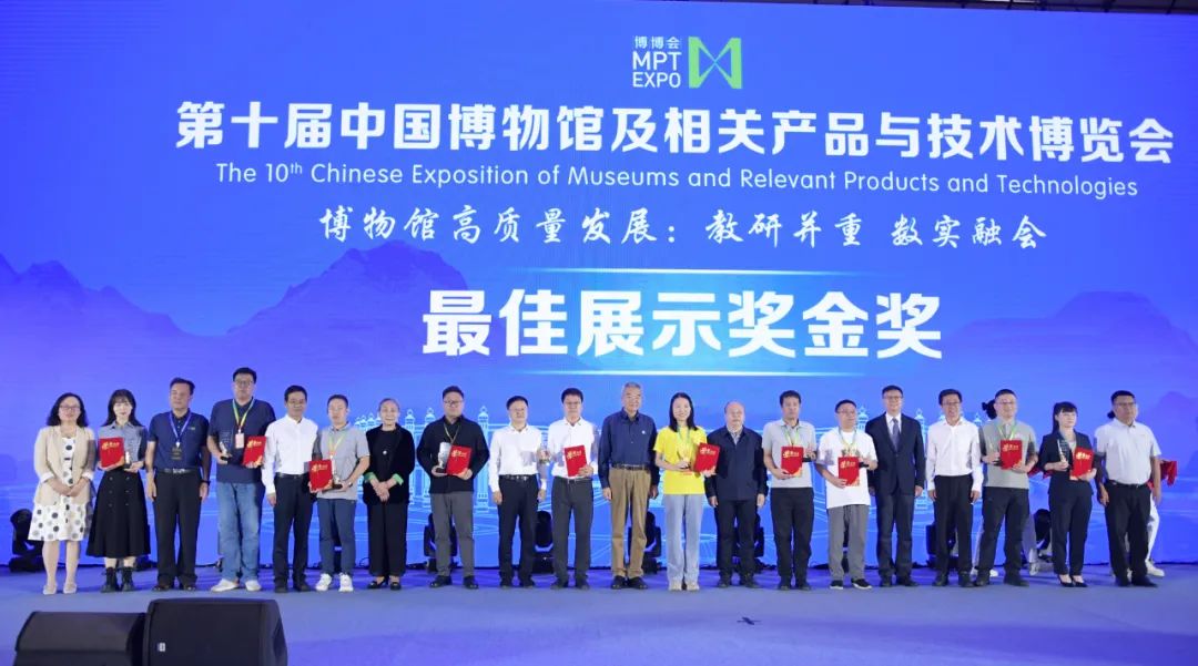 天禹设计，呼和浩特博物院获“博博会”最佳展示金奖！