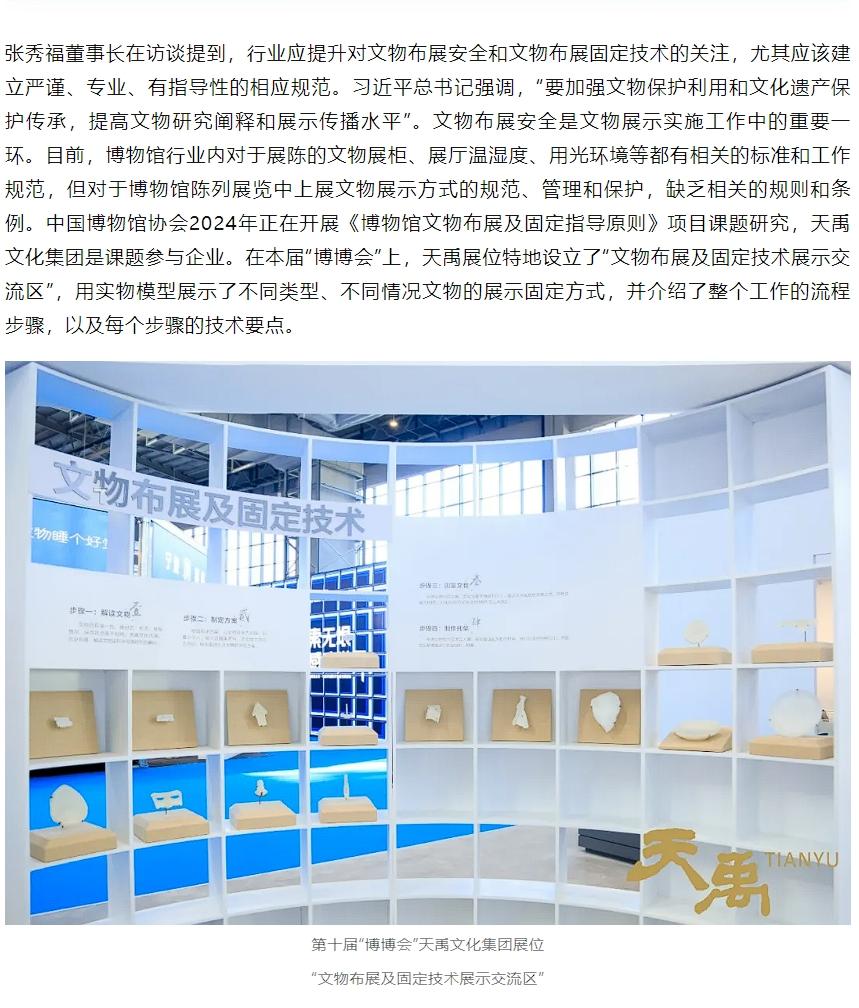 港澳赤兔版资料网