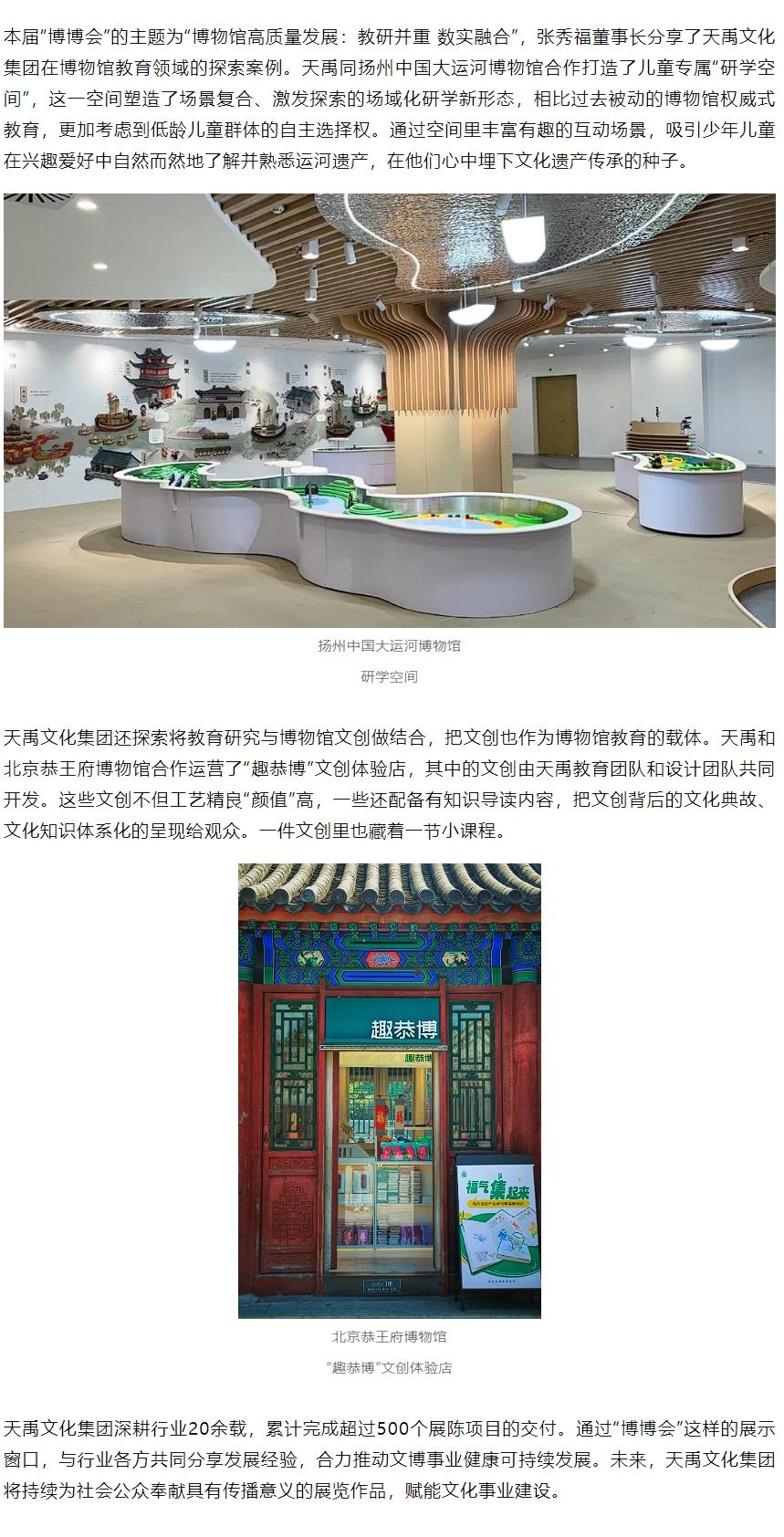 港澳赤兔版资料网