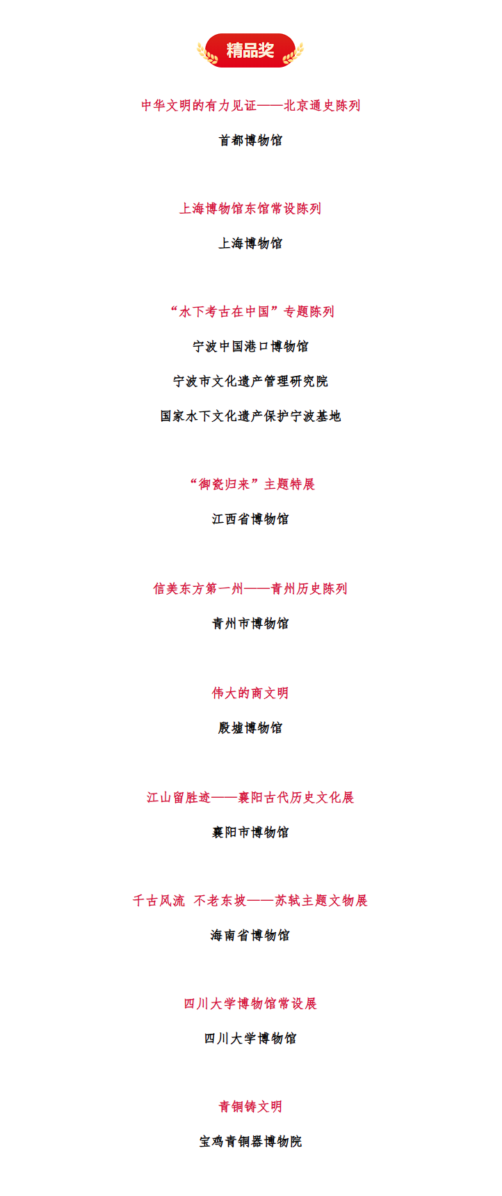 港澳赤兔版资料网