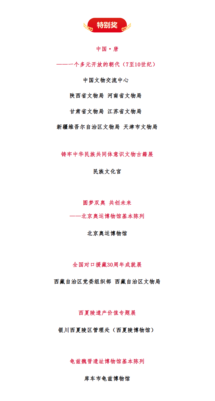 港澳赤兔版资料网