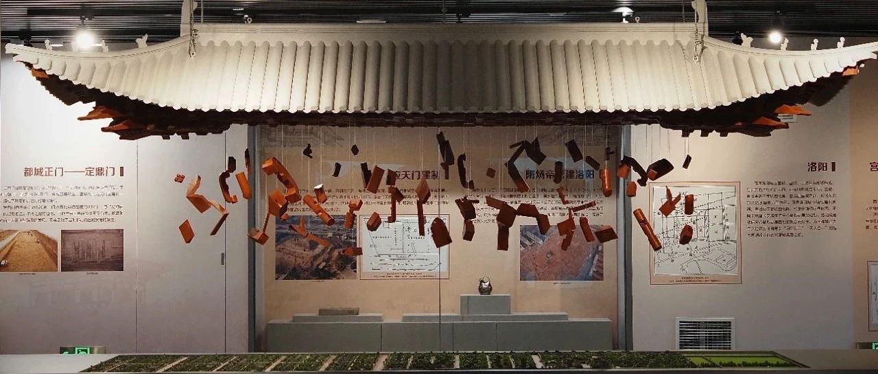 与七大古都对话：打开千年都城文化密码的钥匙