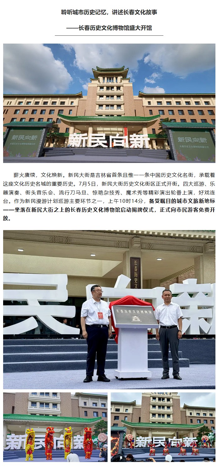 港澳赤兔版资料网